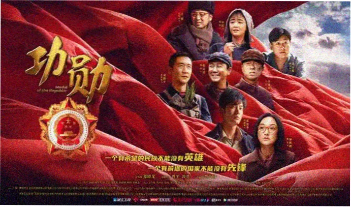 热播电影在线观看 盗梦空间