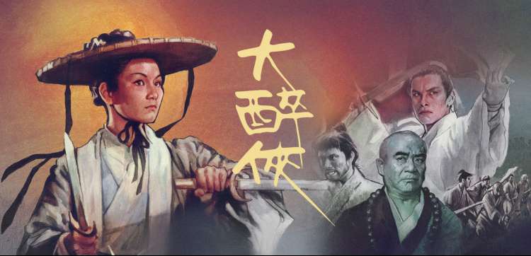 热播电影在线观看 肖申克的救赎